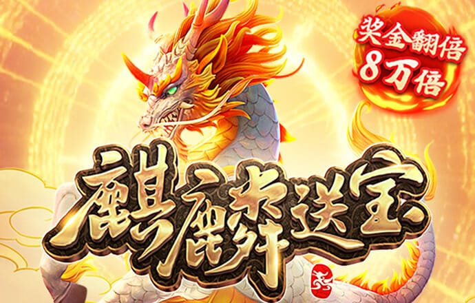 索尼克战怪博士