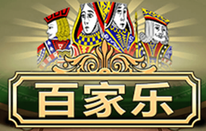 JS775:VIP-WWW:JS775:VIP