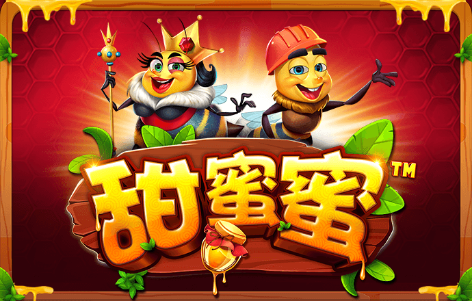 HG1700:COM-WWW:HG1700:COM