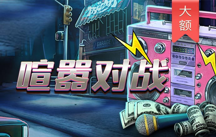 金旭雪
