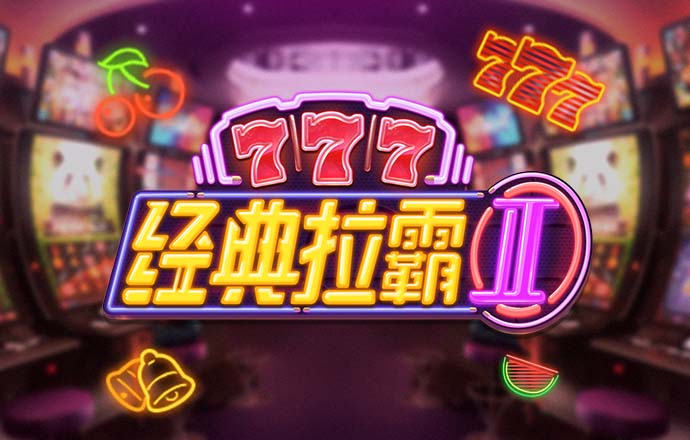 江南体育在线登录入口