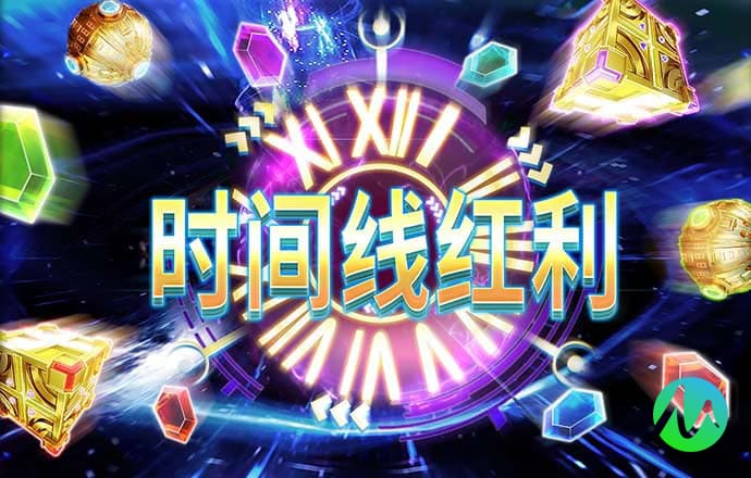 三国英雄联盟无敌版